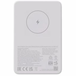 XIAOMI MAG PB 5000 WH